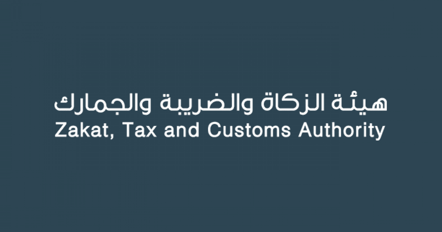 Title splash for Processing International Payments